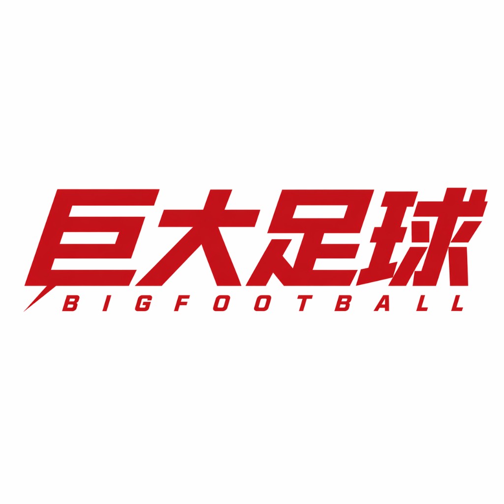 巨大足球